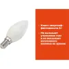 Светодиодная лампа Gigant G-E14-5-2700K
