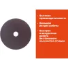 Отрезной диск по металлу Gigant СDI C41/150-2