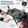 Снегоуборщик бензиновый PATRIOT Сибирь 85 ЕТ