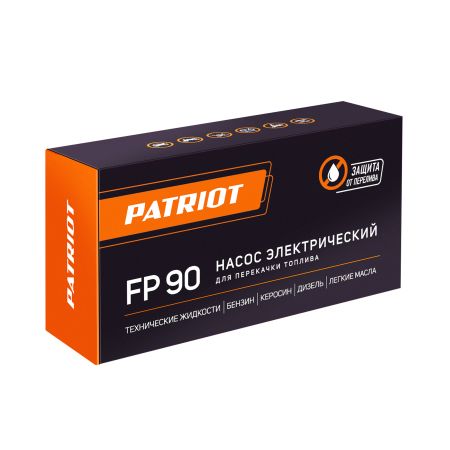 Насос для перекачки топлива PATRIOT FP 90