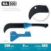 Садовый компактный секач GRINDA PRO-Line BA 500, 230/500мм