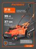Газонокосилка аккумуляторная PATRIOT CM 440 UES