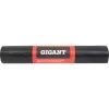 Мешки для мусора Gigant G-GB014