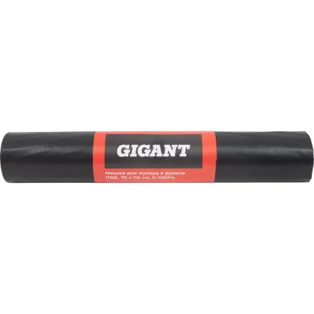 Мешки для мусора Gigant G-GB014