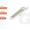 Инфракрасный обогреватель Gigant IHI-3,0