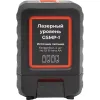 Лазерный уровень Gigant GSMP-1