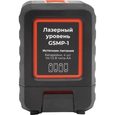 Лазерный уровень Gigant GSMP-1