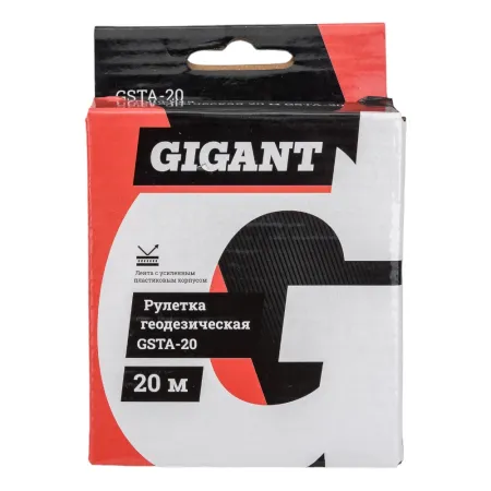Рулетка геодезическая Gigant GSTA-20