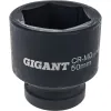 Набор торцевых головок ударных Gigant G-11331