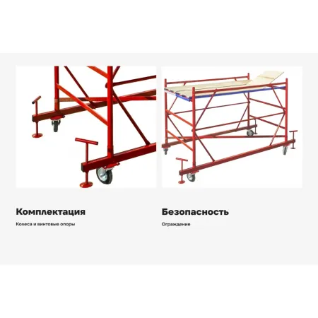Базовый блок Gigant GTT-003