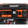 Бензиновый генератор Gigant GGL-6500E