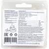 Двухпроводная клемма Gigant GCT-222-412-5