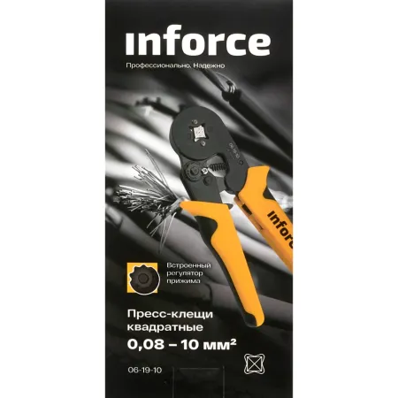 Квадратные пресс клещи Inforce 06-19-10