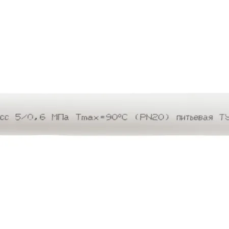 Труба Gigant GSG-12