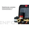 Безмасляный компрессор Inforce OCX-24L
