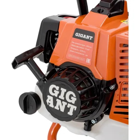Мотобур Gigant GSAF-05