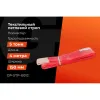 Текстильный петлевой строп Gigant Professional СТП