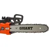 Электрическая пила Gigant GSAF-11