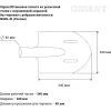 Штыковая лопата Gigant NGRL-01
