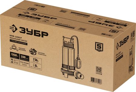 ЗУБР 1350 Вт, фекальный насос с режущим механизмом (НПФ-1350-Р)