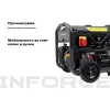 Бензиновый трехфазный генератор Inforce GL 6500E-3
