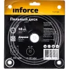 Пильный диск по дереву Inforce 11-01-606