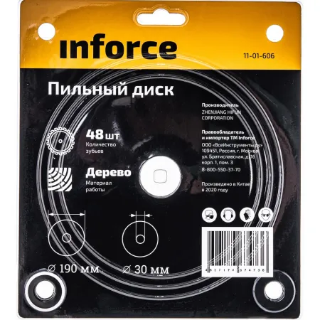 Пильный диск по дереву Inforce 11-01-606