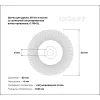 Щетка для дрели Gigant G-11042L