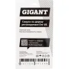 Регулируемое сверло по дереву Gigant Dw-101