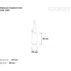 Твердосплавная коронка sds-plus Gigant GRD 11057