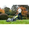 Бесщеточная газонокосилка RLM36x41H60PG Ryobi