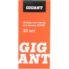 Набор метчиков и плашек Gigant STD32