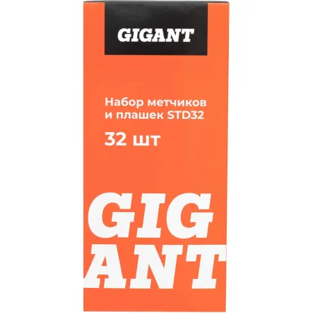 Набор метчиков и плашек Gigant STD32