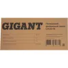 Погружной фекальный насос Gigant CACH-06