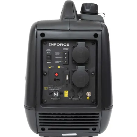 Инверторный генератор Inforce IGC 2000