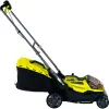 Бесщеточная газонокосилка RY18LMX37A-150 Ryobi
