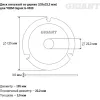 Пильный диск для ушм Gigant G-0520