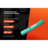 Текстильный петлевой строп Gigant Professional