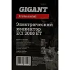 Электрический конвектор Gigant ECI 2000 ET