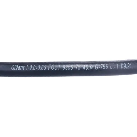 Газовый рукав Gigant G-756