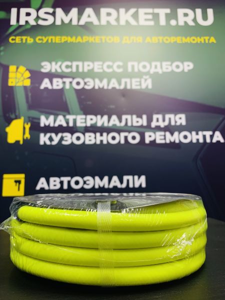 Гибкий антистатический ПВХ шланг для подачи сжатого воздуха с соединениями М 1/4", d 9x14,5мм, жёлтый