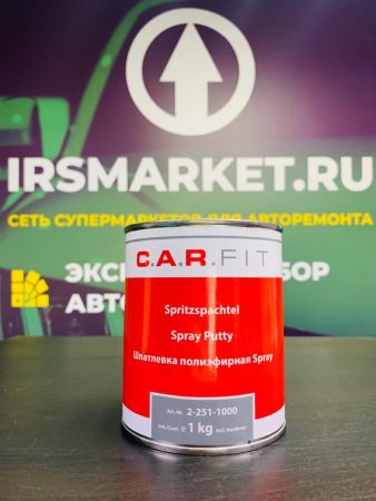 Carfit Шпатлевка полиэфирная напыляемая 2K CF Spray, комплект