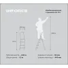 Комбинированная стремянка Gigant SL 104