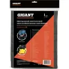 Синтетический мешок для Metabo ASA 25, Bosch GAS 35, Bort, Makita Gigant AKS-14