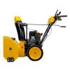 Бензиновая снегоуборочная машина SBM 610S PRO, 212 cc, электростартер, фара, обогрев Denzel