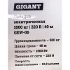 Электрическая лебедка Gigant GEW-06