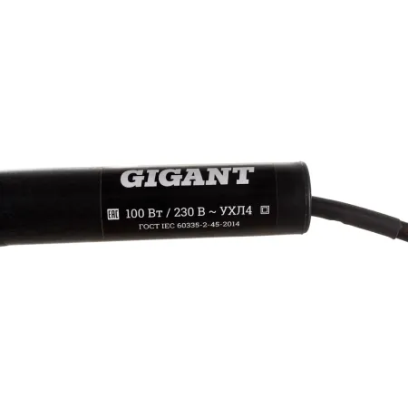 Электропаяльник Gigant ЭПЦН 100 пп