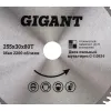 Диск пильный по алюминию, ламинату, пластику, ДСП Gigant мультирез
