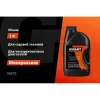 Моторное минеральное масло Gigant 4Т Premium SAE 30 API - SG/CD