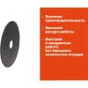 Отрезной диск по металлу Gigant C41/150-1,6